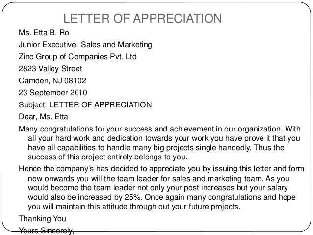 appreciation letter template word