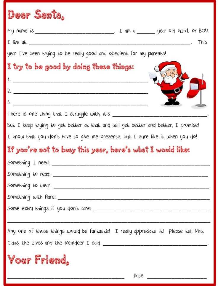 letter writing to santa template