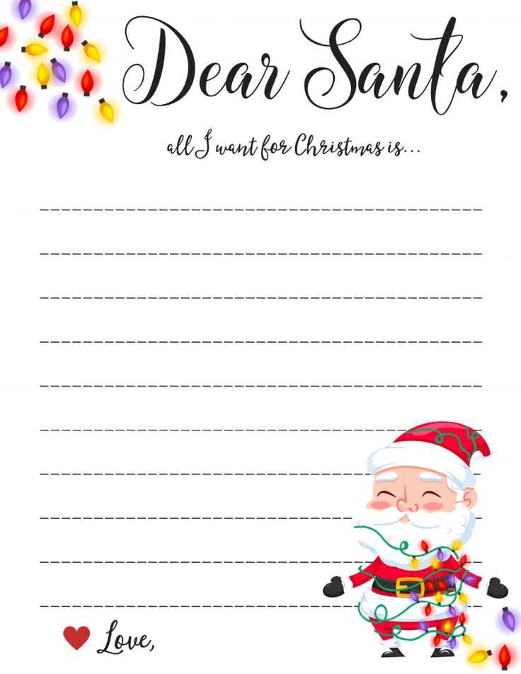 christmas letter templates free printable