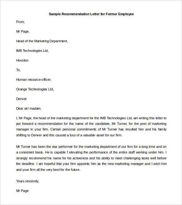 employee former employee letter of recommendation template