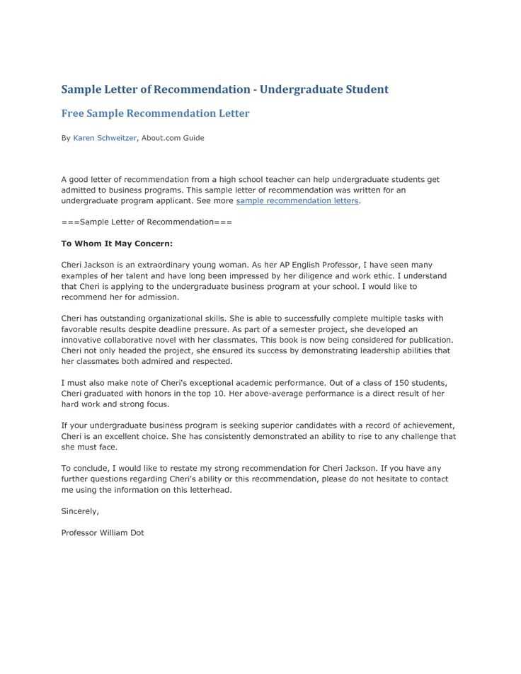 free letter of recommendation template for student