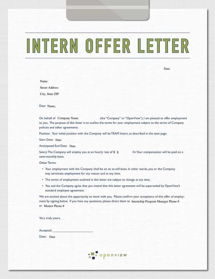 internship letter template word