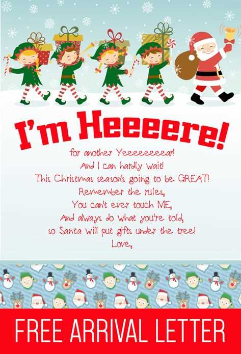 arrival letter template free elf on the shelf printables