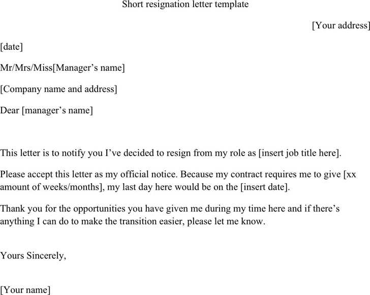 nice resignation letter template