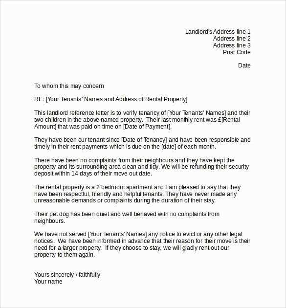 landlord harassment letter template