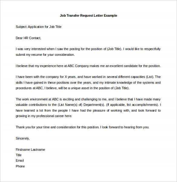asset transfer letter template