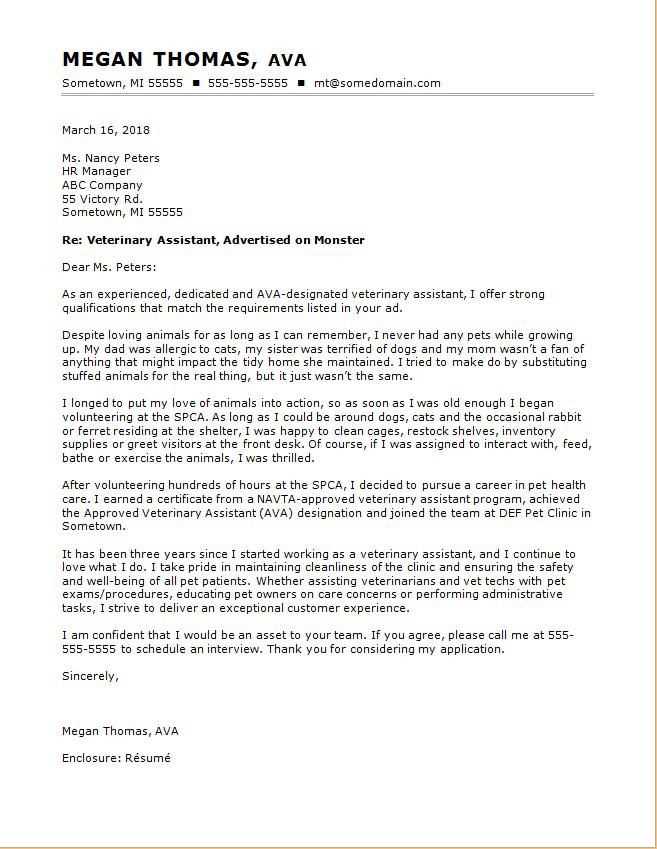 veterinary cover letter template