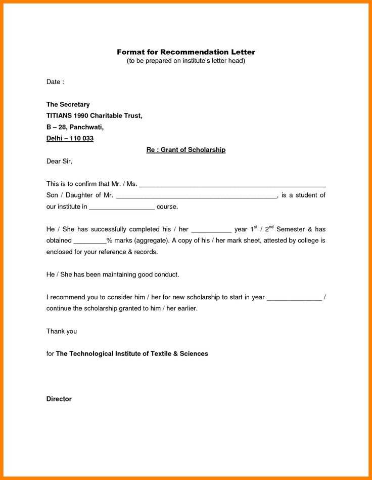 attestation letter template word