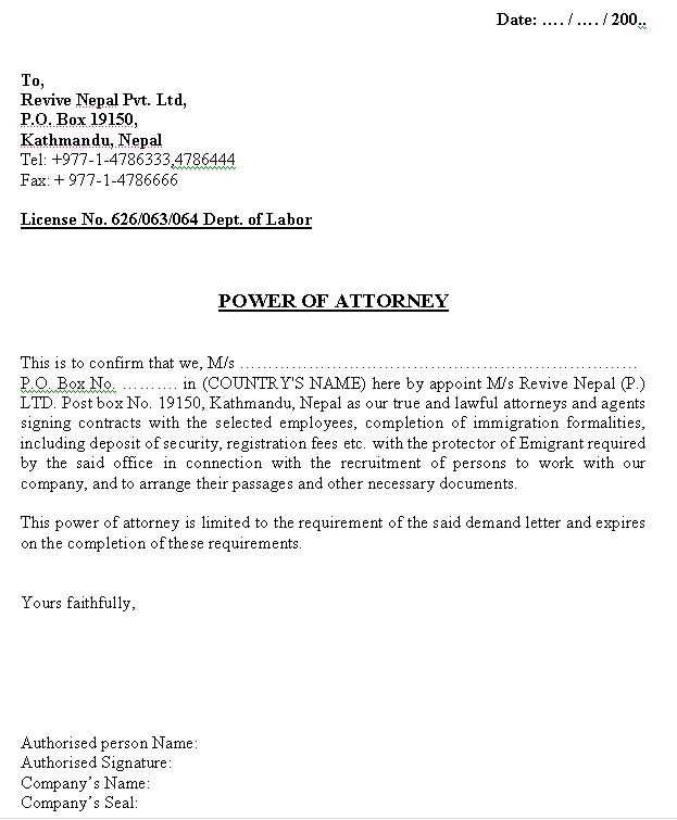 attorney letter template