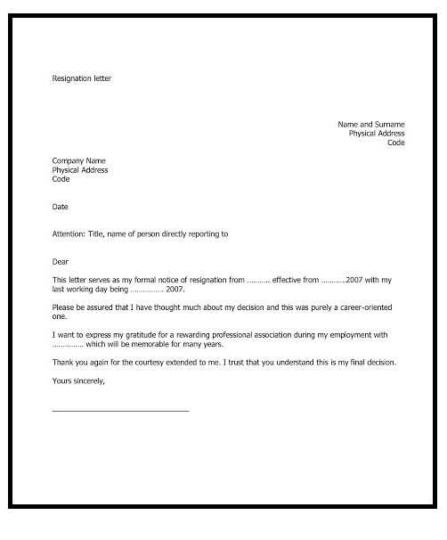 auditor resignation letter template