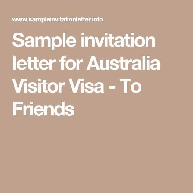 australian visa invitation letter template