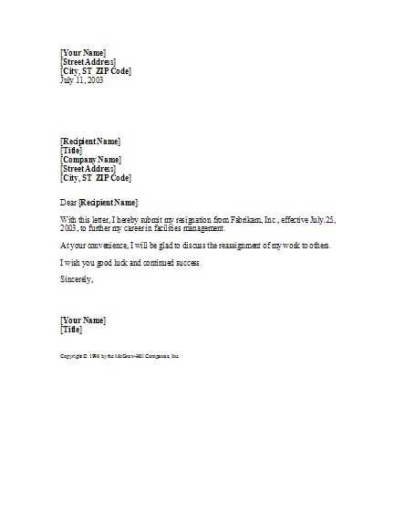 microsoft office resignation letter template