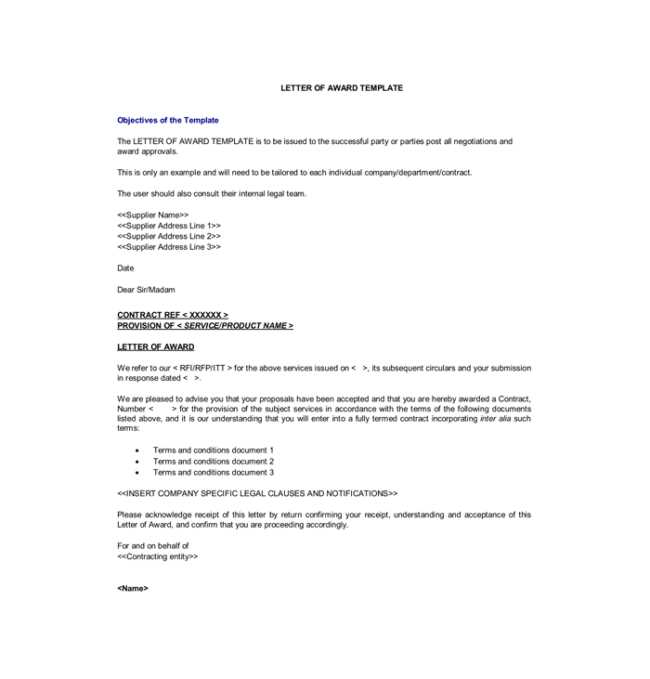 award notification letter template