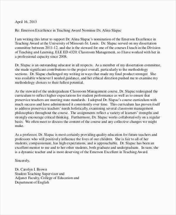 award recommendation letter template