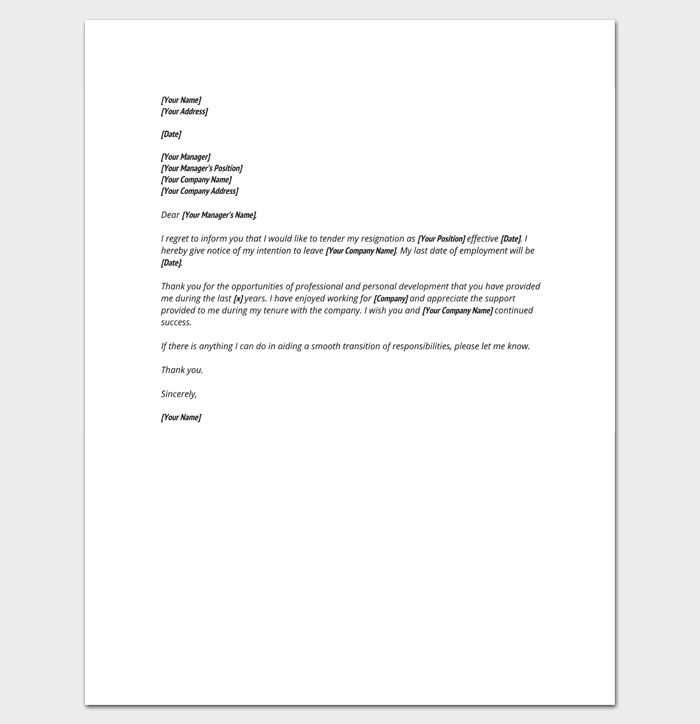 templates for resignation letter short notice