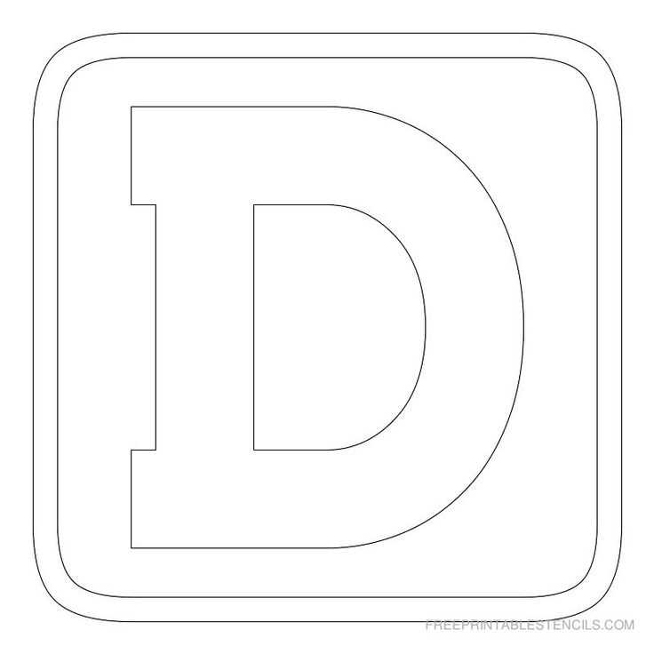 letter d template printable