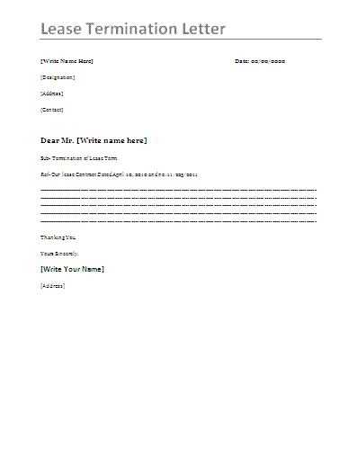 termination of employment letter template uk