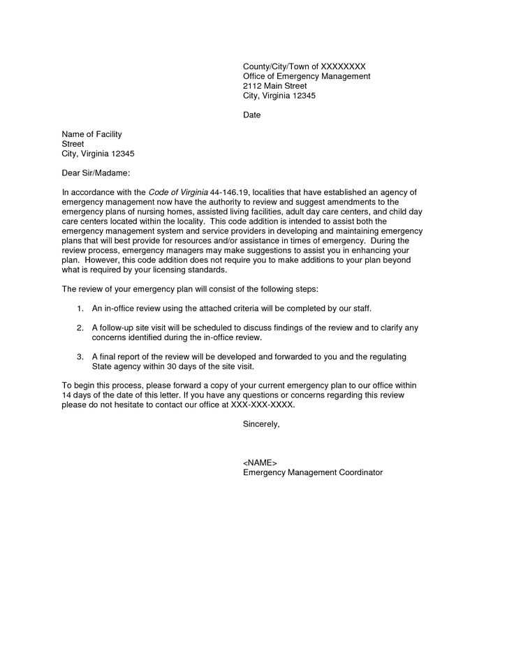 deployment letter template