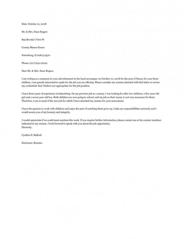 nanny cover letter template