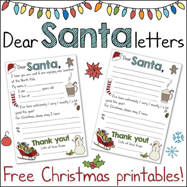 christmas letter to clients template