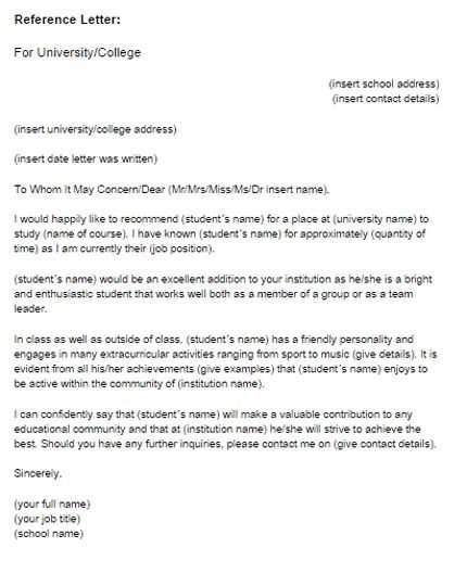 reference letter template for a student