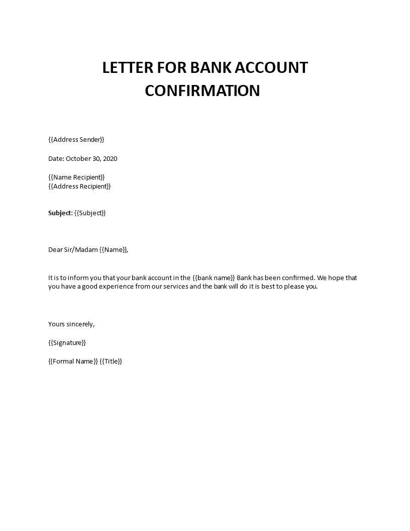 bank details confirmation letter template