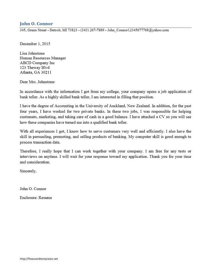 bank teller cover letter template