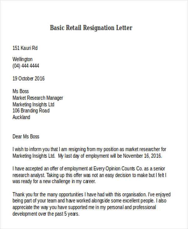 basic resignation letter template