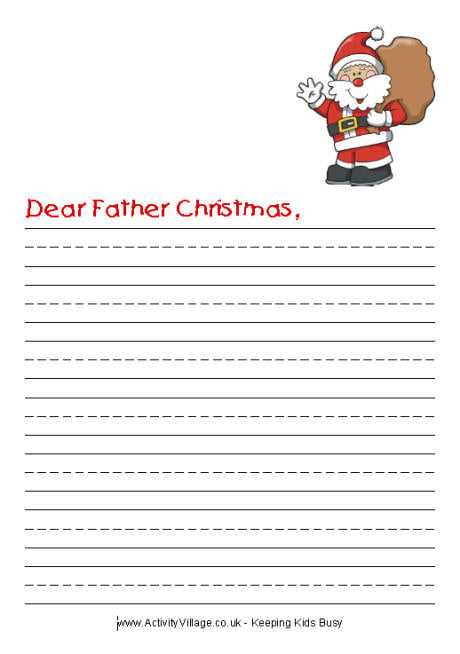 letter to father christmas template