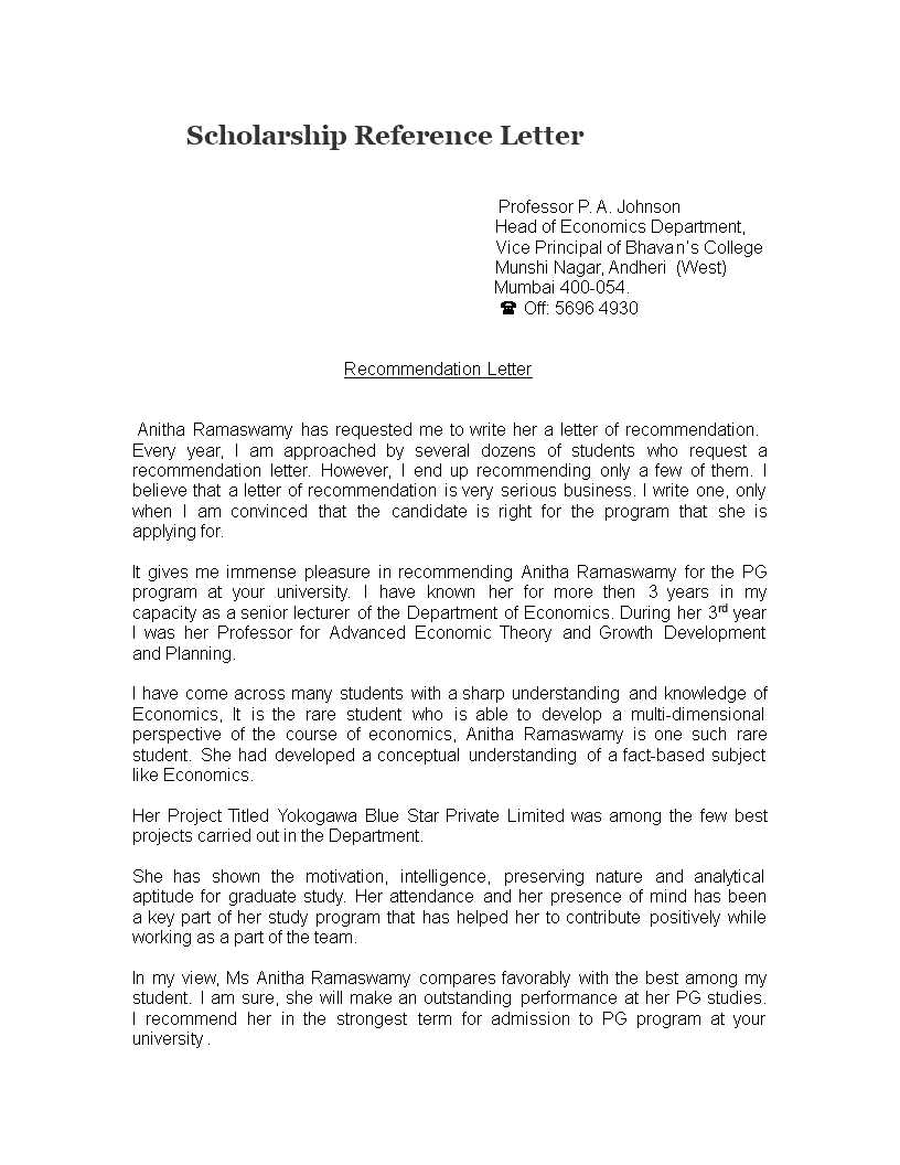 reference letter template for student scholarship