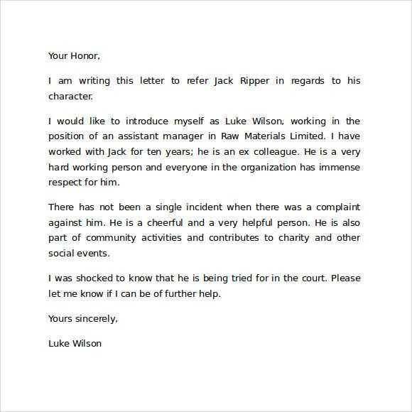 template for character reference letter for court