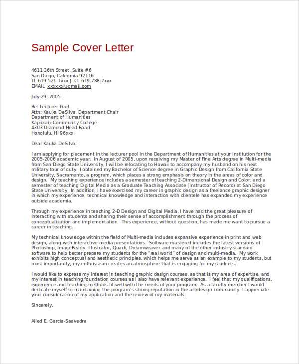 interior designer cover letter template