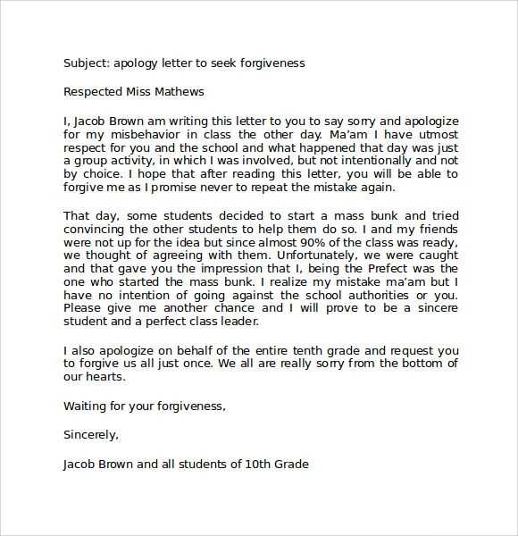 behavior letter to parents from teacher template