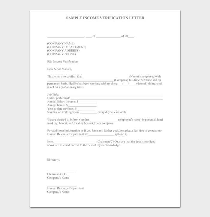 income letter template