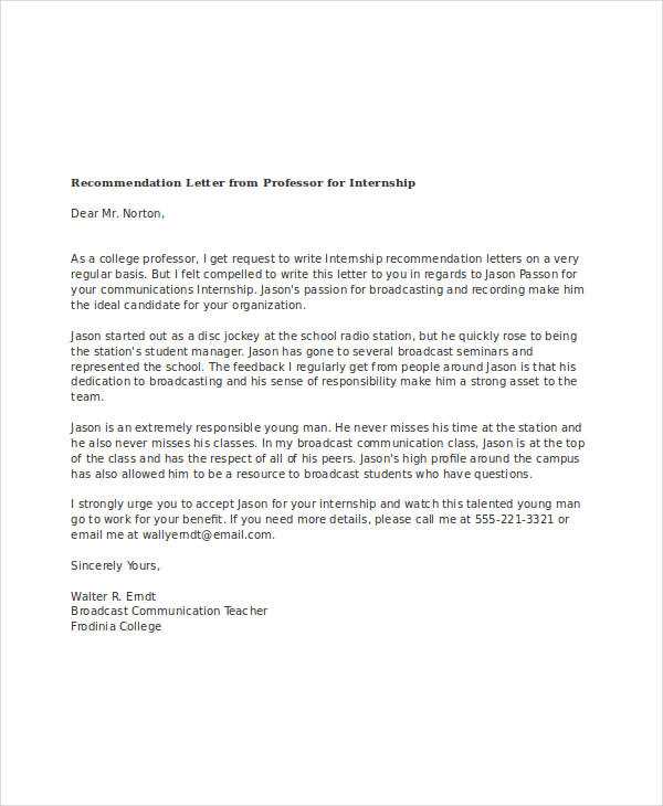 letter of recommendation from professor template