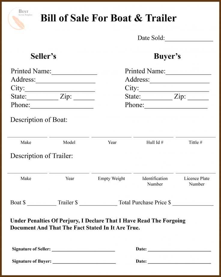 bill of sale letter template