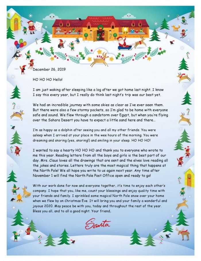 annual christmas letter template