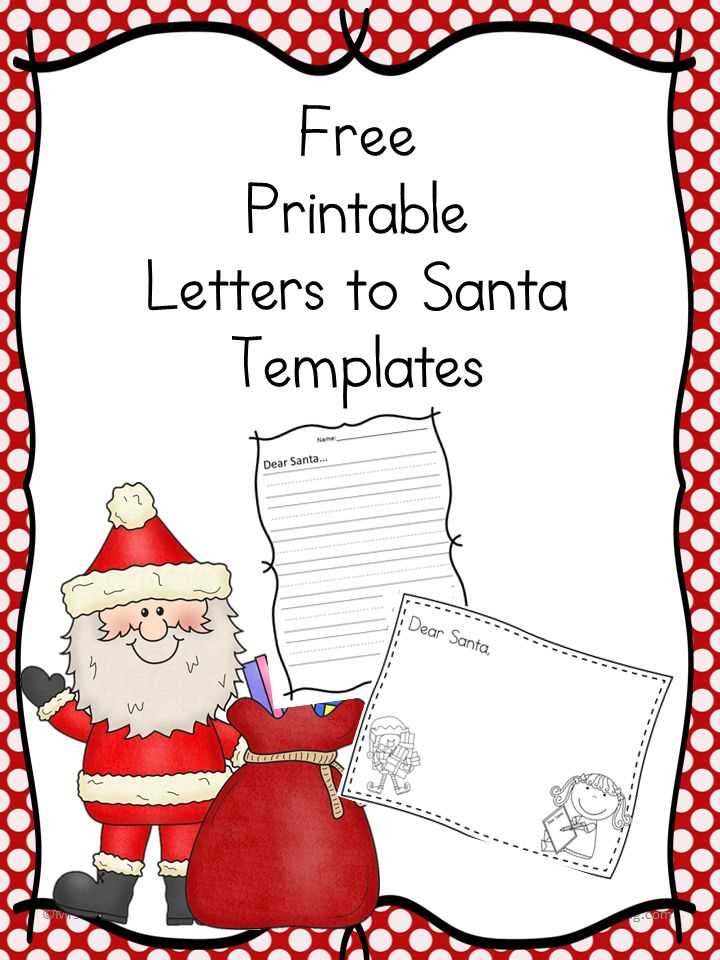 black and white santa letter template