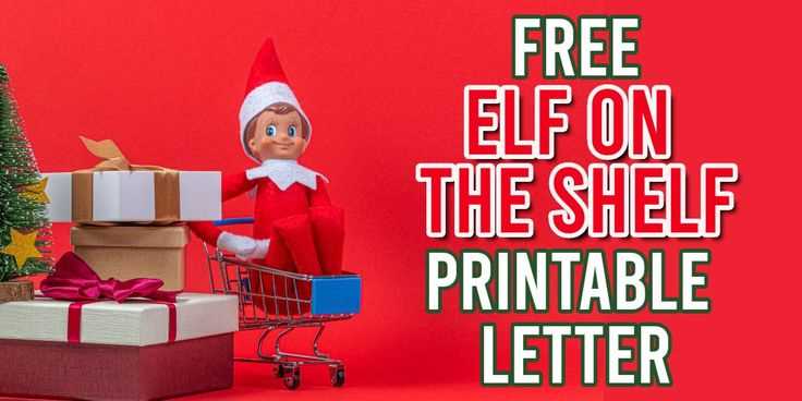 blank elf on the shelf letter template free