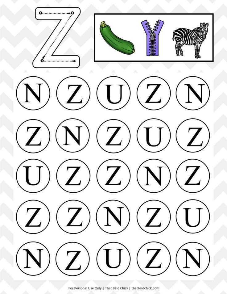 a to z letter template