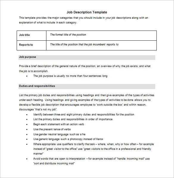 job description letter template