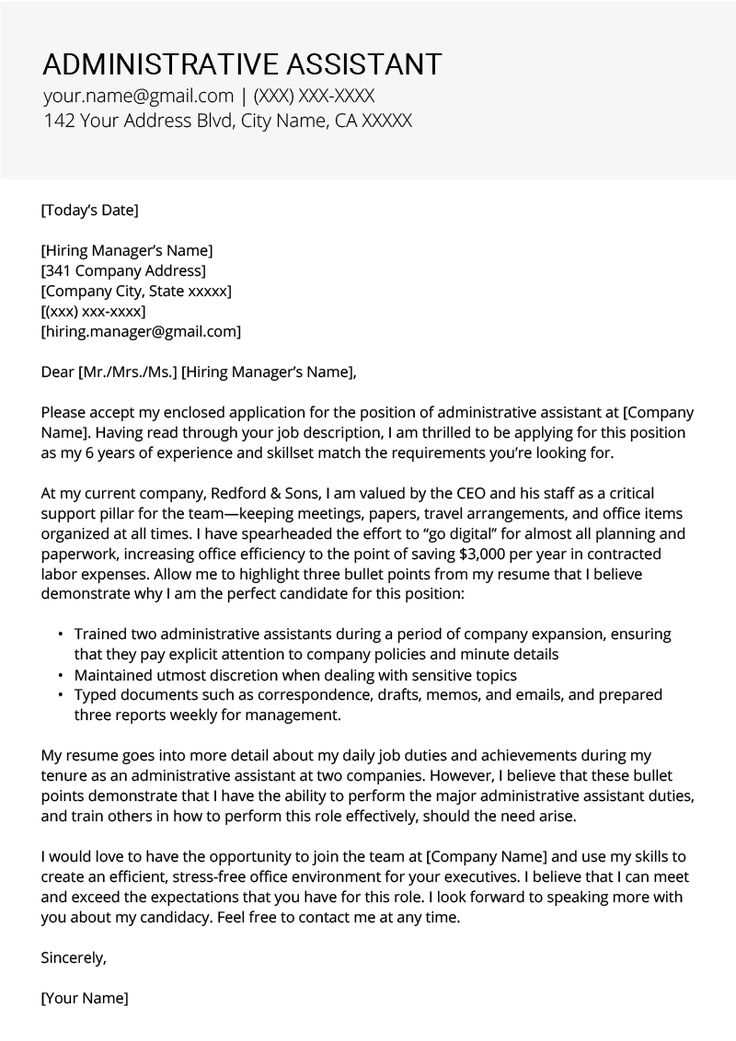 administrative cover letter template