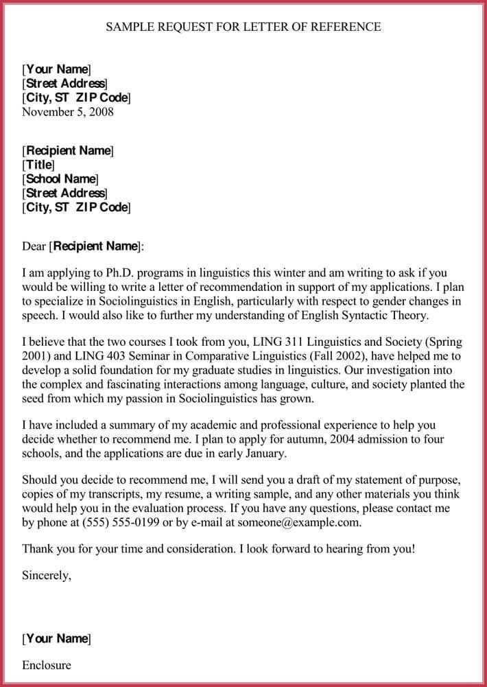 standard reference letter template