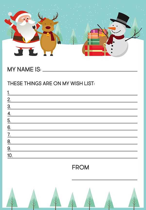 letter to father christmas template free