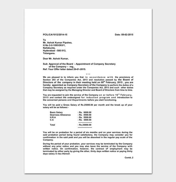 board of directors appointment letter template