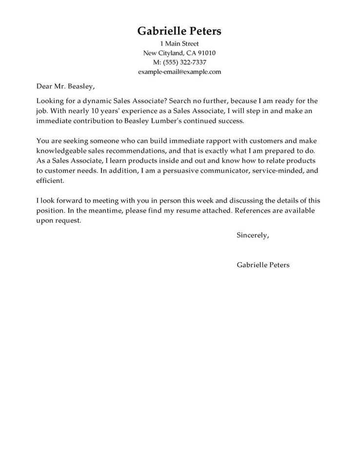 professional legal letter template