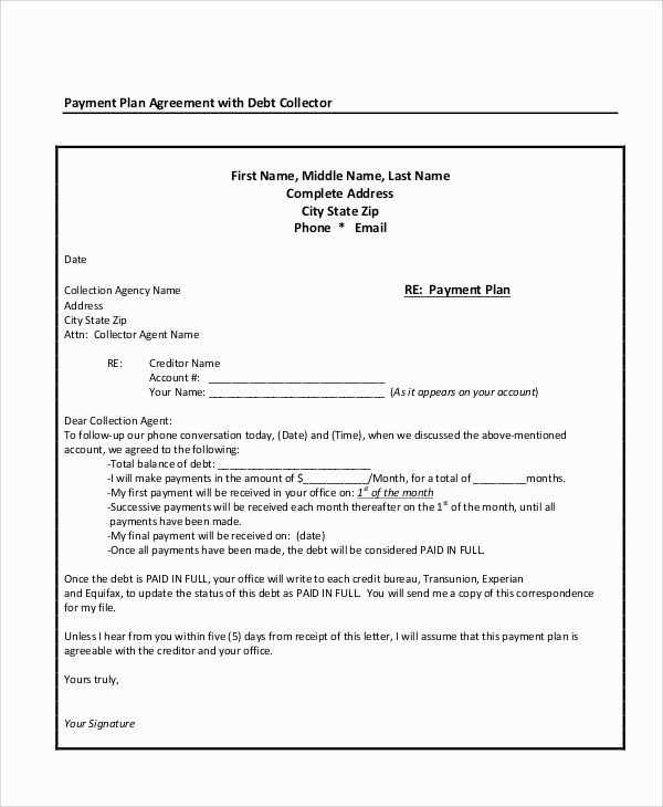 letter of agreement to pay template