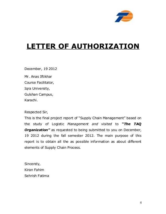 brand authorization letter template word