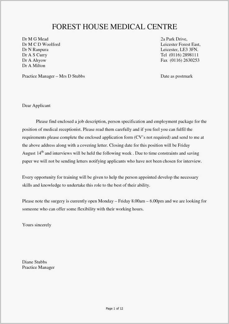 medical receptionist cover letter template