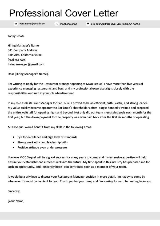 cover letter template for job application